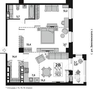 2-к квартира, вторичка, 76м2, 5/18 этаж
