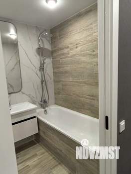 1-к квартира, вторичка, 37м2, 7/21 этаж