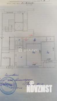 2-к квартира, вторичка, 53м2, 1/9 этаж