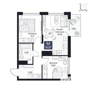 2-к квартира, вторичка, 51м2, 2/10 этаж