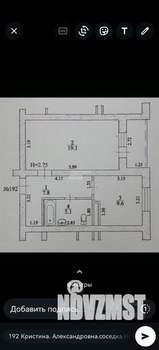 1-к квартира, вторичка, 42м2, 10/10 этаж