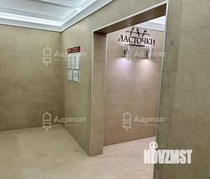 3-к квартира, вторичка, 77м2, 4/9 этаж