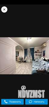 2-к квартира, вторичка, 45м2, 9/9 этаж