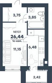 1-к квартира, строящийся дом, 26м2, 2/5 этаж