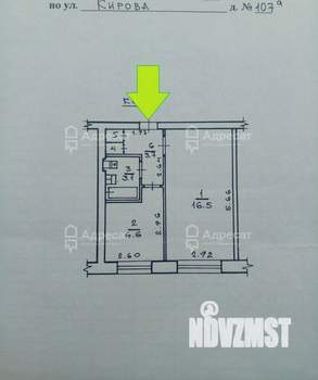 1-к квартира, вторичка, 31м2, 2/5 этаж