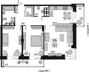 2-к квартира, вторичка, 78м2, 14/19 этаж