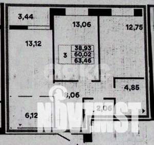 3-к квартира, вторичка, 64м2, 8/9 этаж
