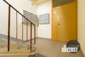 1-к квартира, вторичка, 32м2, 5/5 этаж