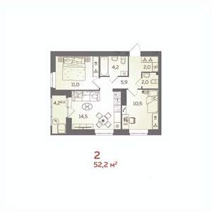 2-к квартира, вторичка, 52м2, 6/21 этаж