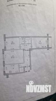 3-к квартира, вторичка, 65м2, 4/9 этаж