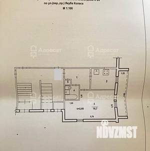 1-к квартира, вторичка, 35м2, 1/5 этаж