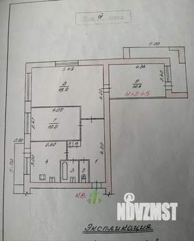 3-к квартира, вторичка, 57м2, 4/9 этаж