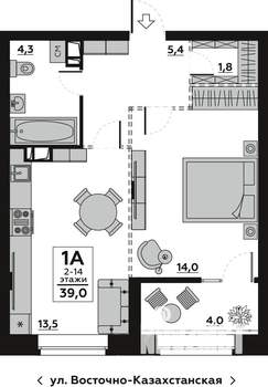 Студия квартира, вторичка, 39м2, 9/14 этаж