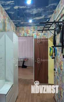 3-к квартира, вторичка, 75м2, 1/2 этаж