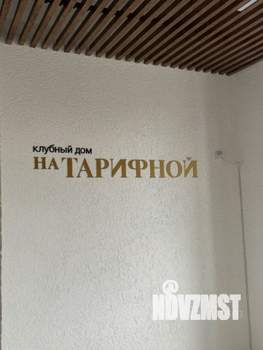 1-к квартира, вторичка, 34м2, 2/10 этаж