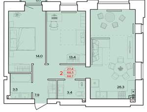 2-к квартира, вторичка, 69м2, 3/7 этаж