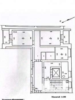 2-к квартира, вторичка, 65м2, 5/6 этаж