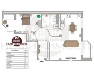 1-к квартира, вторичка, 88м2, 4/10 этаж