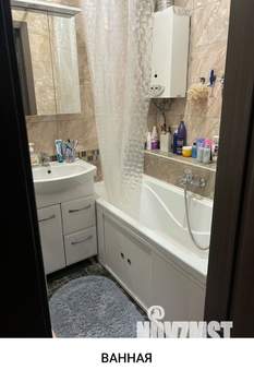 2-к квартира, вторичка, 48м2, 2/3 этаж