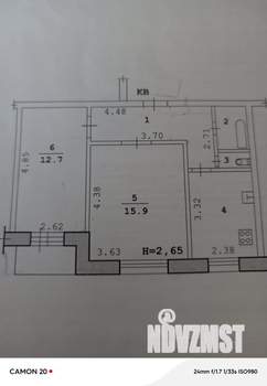 2-к квартира, вторичка, 49м2, 7/9 этаж
