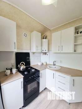 1-к квартира, вторичка, 31м2, 5/5 этаж