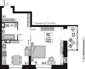 1-к квартира, вторичка, 45м2, 9/14 этаж