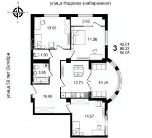 3-к квартира, вторичка, 90м2, 10/13 этаж