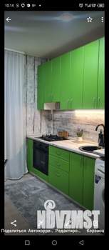 2-к квартира, вторичка, 48м2, 2/4 этаж