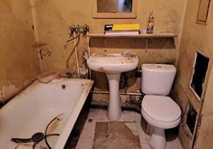 1-к квартира, вторичка, 30м2, 1/4 этаж