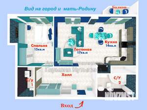 2-к квартира, вторичка, 69м2, 16/23 этаж