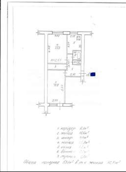 2-к квартира, вторичка, 53м2, 5/9 этаж