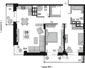 2-к квартира, вторичка, 77м2, 14/19 этаж