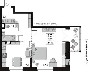 1-к квартира, вторичка, 45м2, 4/14 этаж