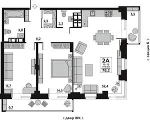 2-к квартира, вторичка, 78м2, 18/19 этаж