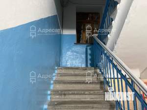 2-к квартира, вторичка, 46м2, 3/3 этаж