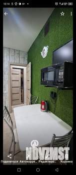 2-к квартира, вторичка, 48м2, 2/4 этаж