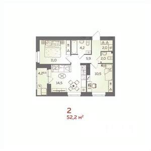 2-к квартира, вторичка, 52м2, 9/21 этаж