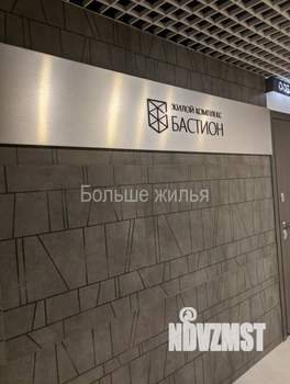 1-к квартира, вторичка, 41м2, 2/24 этаж