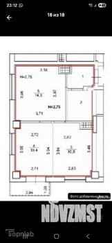 2-к квартира, вторичка, 45м2, 11/16 этаж