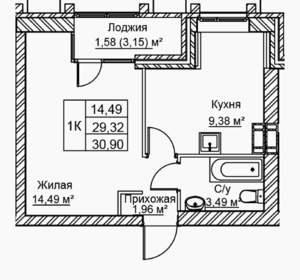 1-к квартира, вторичка, 31м2, 11/21 этаж