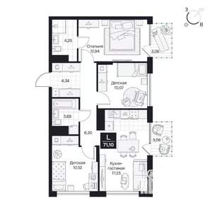 3-к квартира, вторичка, 71м2, 4/10 этаж