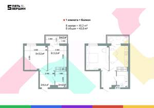 1-к квартира, вторичка, 40м2, 19/24 этаж