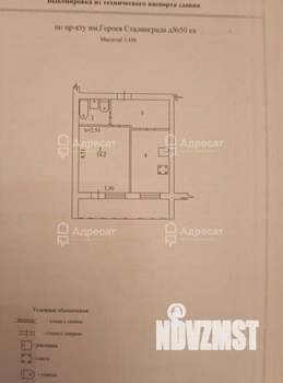1-к квартира, вторичка, 34м2, 9/16 этаж