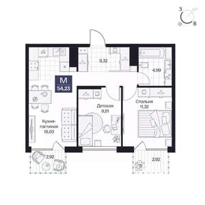 2-к квартира, вторичка, 54м2, 7/8 этаж