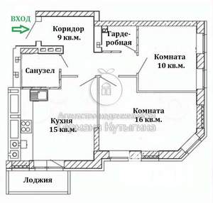 2-к квартира, вторичка, 55м2, 1/9 этаж