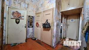 3-к квартира, вторичка, 23м2, 4/4 этаж