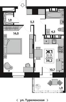 1-к квартира, строящийся дом, 36м2, 16/20 этаж