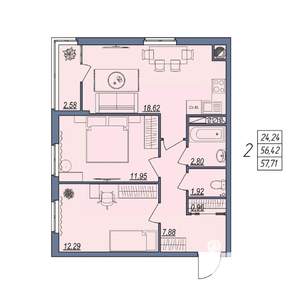 2-к квартира, вторичка, 58м2, 2/8 этаж