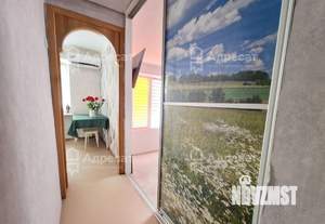 3-к квартира, вторичка, 55м2, 3/5 этаж