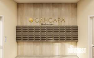 Студия квартира, вторичка, 36м2, 1/11 этаж